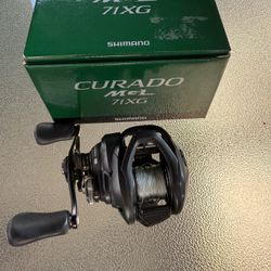 Shimano Curado MGL 71XG