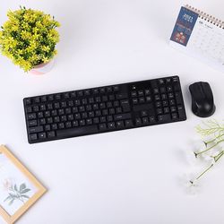 Wireless Keyboard And Mouse For Computer, 2 In 1