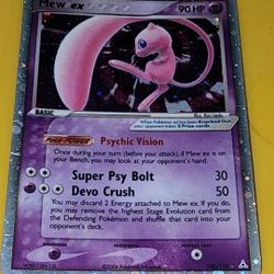 Mew EX Holon Phantoms HOLO 100/110