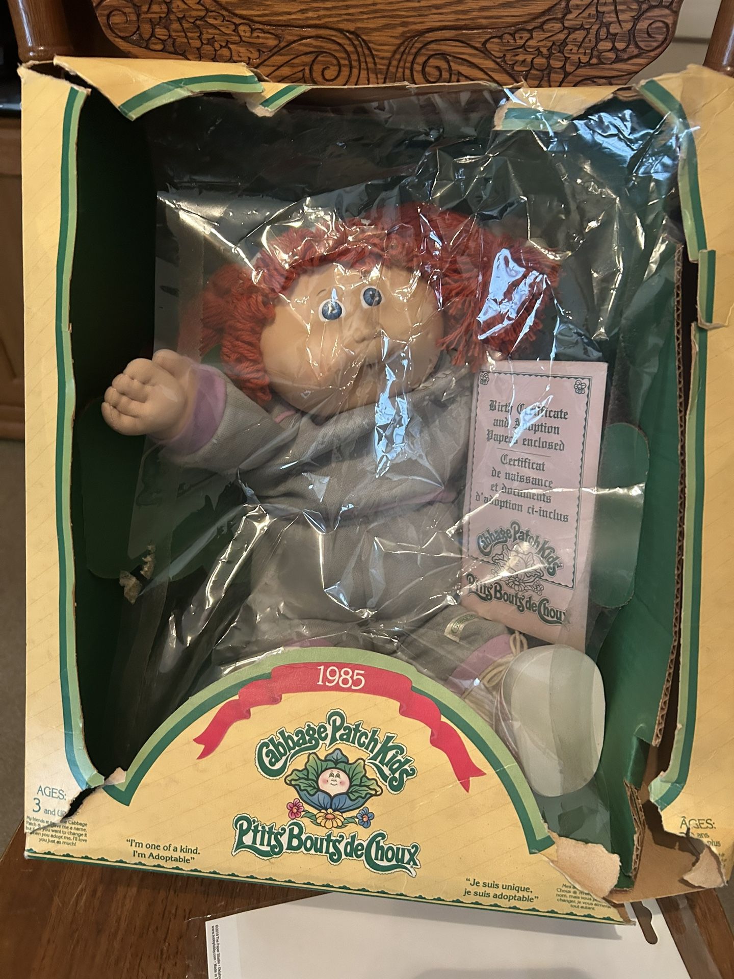 1985 Cabbage Patch Doll