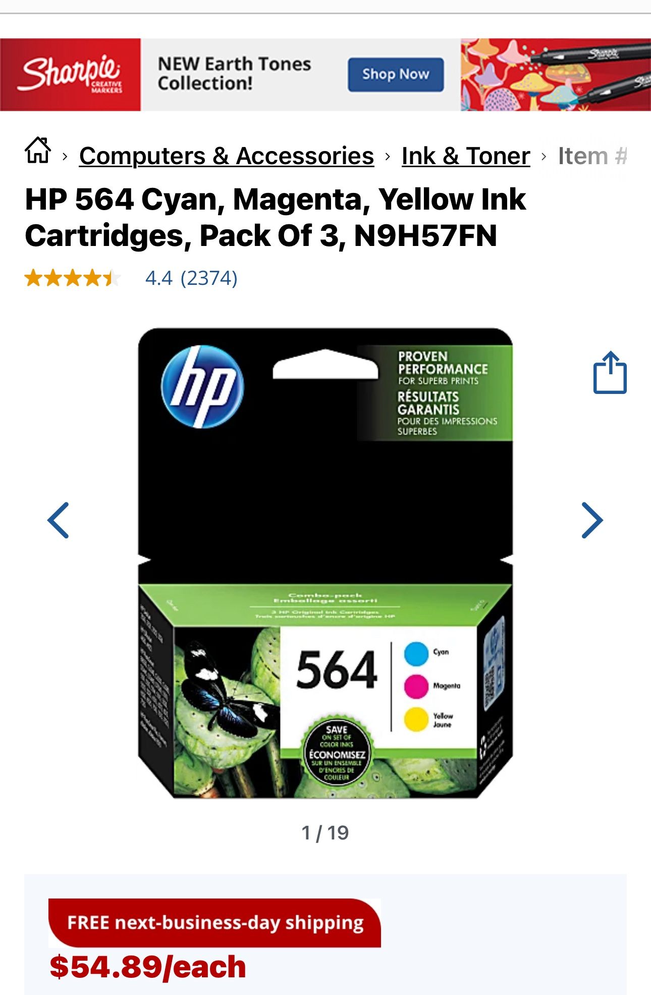 HP INKS 564 3 COLORS