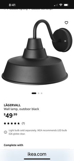 Outdoor lights