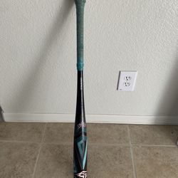 Louisville Slugger Atlas BBCOR baseball Bat