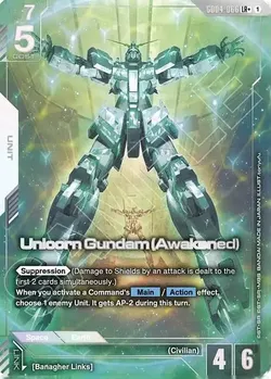 Phantom Aria Gundam GD04