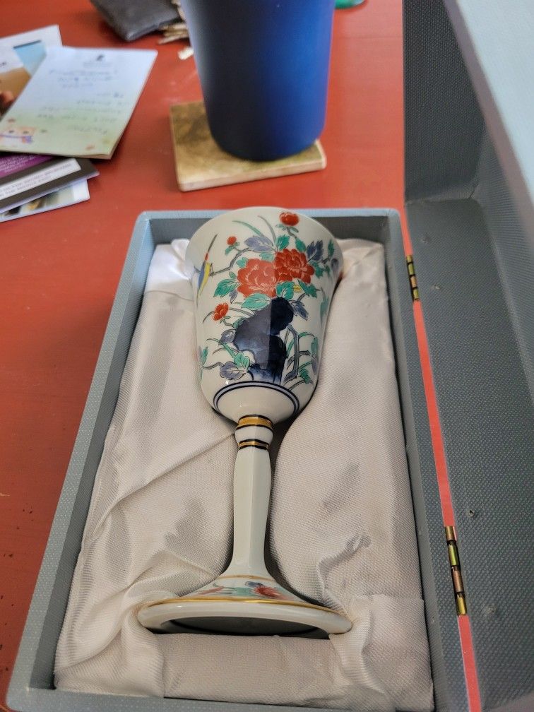 Japanese Goblet