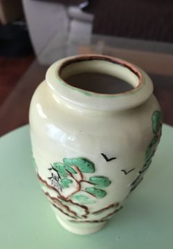 Vintage Asian Vase Signed