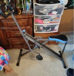 Workout bicycle