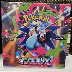 Inferno X Sealed Booster Box  Pokémon Japanese EX Mega