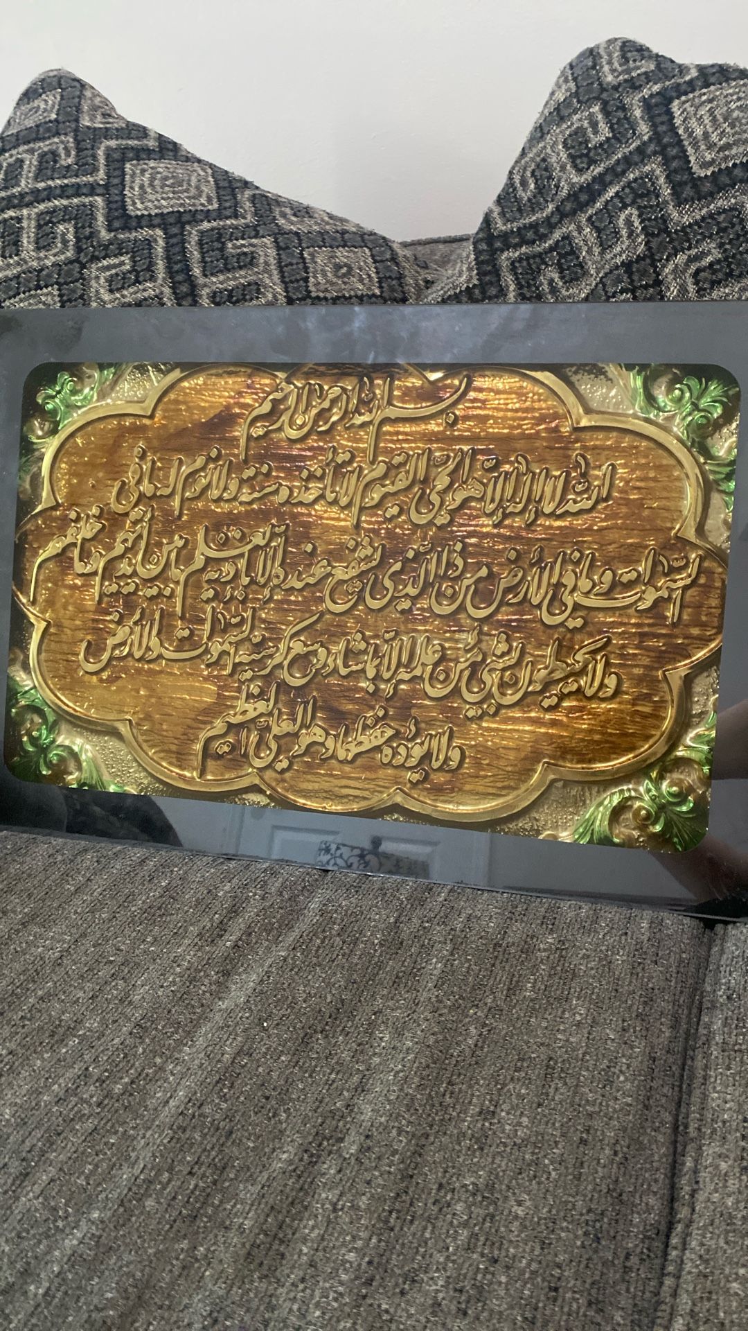 Islamic Poster