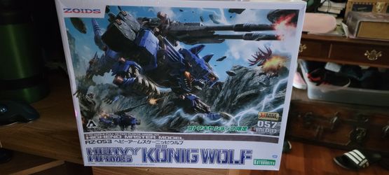 Zoids Konig Wolf