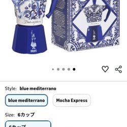 BIALETTI DOLCE GABBANA 