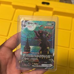 Pokemon Singles