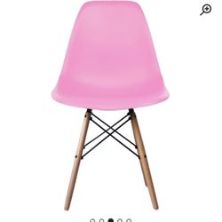 Hashtag Home Wrenshall Side Chair