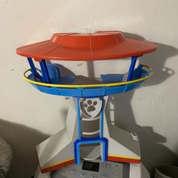 Small Patrol Tower