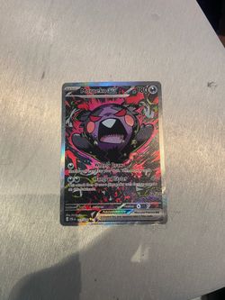 Morpoke ex