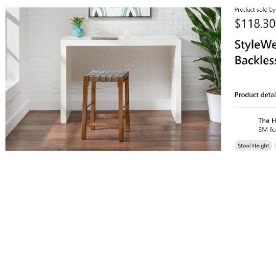 2 Patio Outdoor Stools