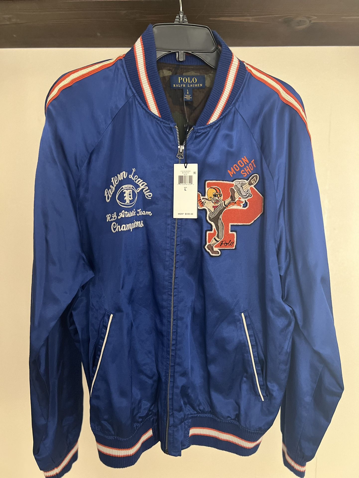 Polo Ralph Lauren Varsity Letterman Jacket 