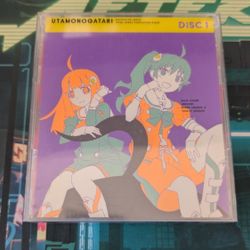 Utamonogatari Cd Set 