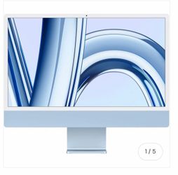 Apple desktop computer