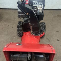 For Sale:Toro PowerShift 8HP/24" Bucket with Electric Start $350