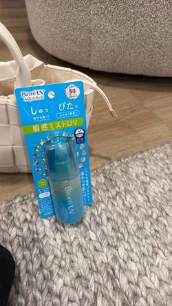 Biore UV Aqua Rich sunscreen spray