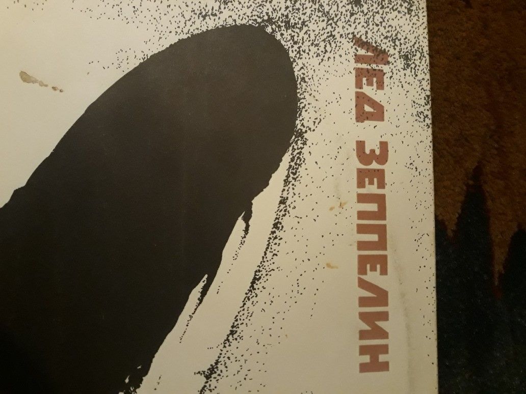 Led Zeppelin Album Foreigner Pressing