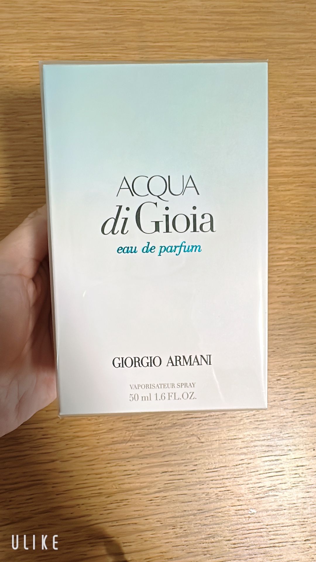 Giorgio Armani eau de parfum 1.7oz