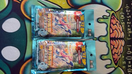 Pokemon Scarlet & Violet: Stellar Crystal Coin Set CSV9C