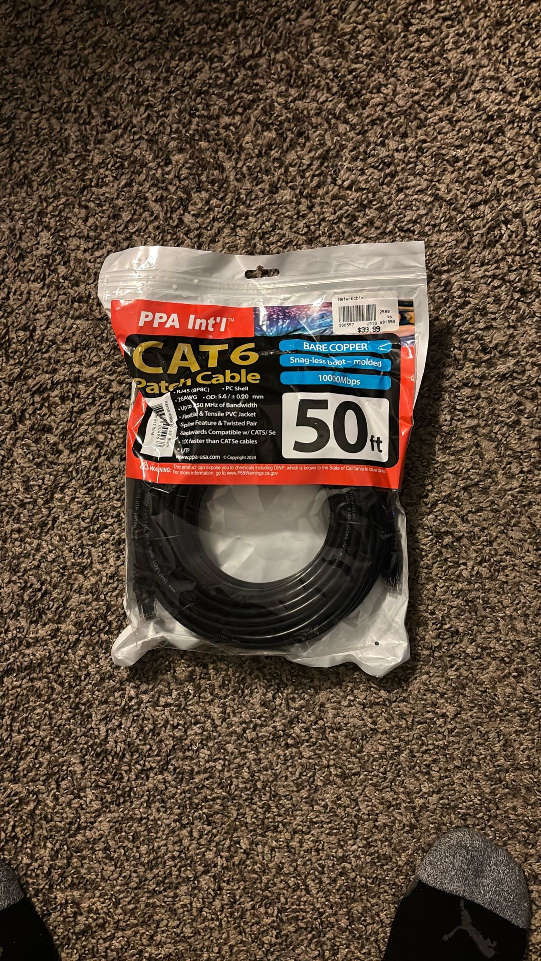 50ft Ethernet Cable