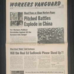 1977 Worker's Vanguard Newspaper (Pro Communist) 