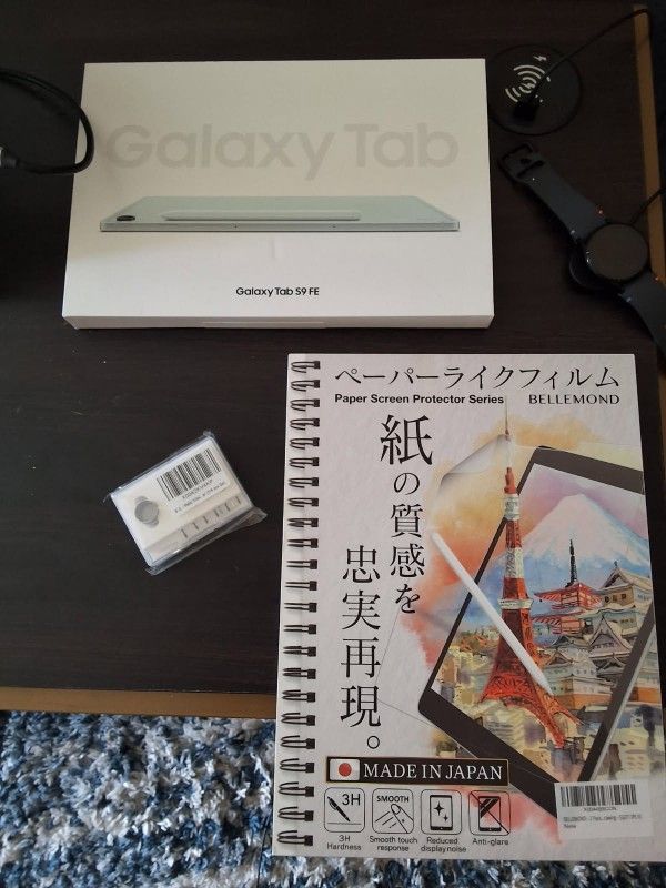 Galaxy Tab S9 Fe Bundle