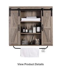 Wood Wall Storage. New, Never Used. 