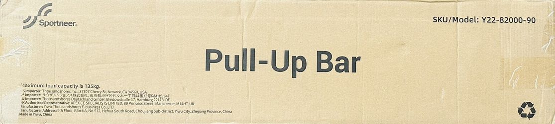 Pull Up Bar - Brand New