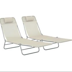 2 Piece Folding Chaise Lounge Chairs