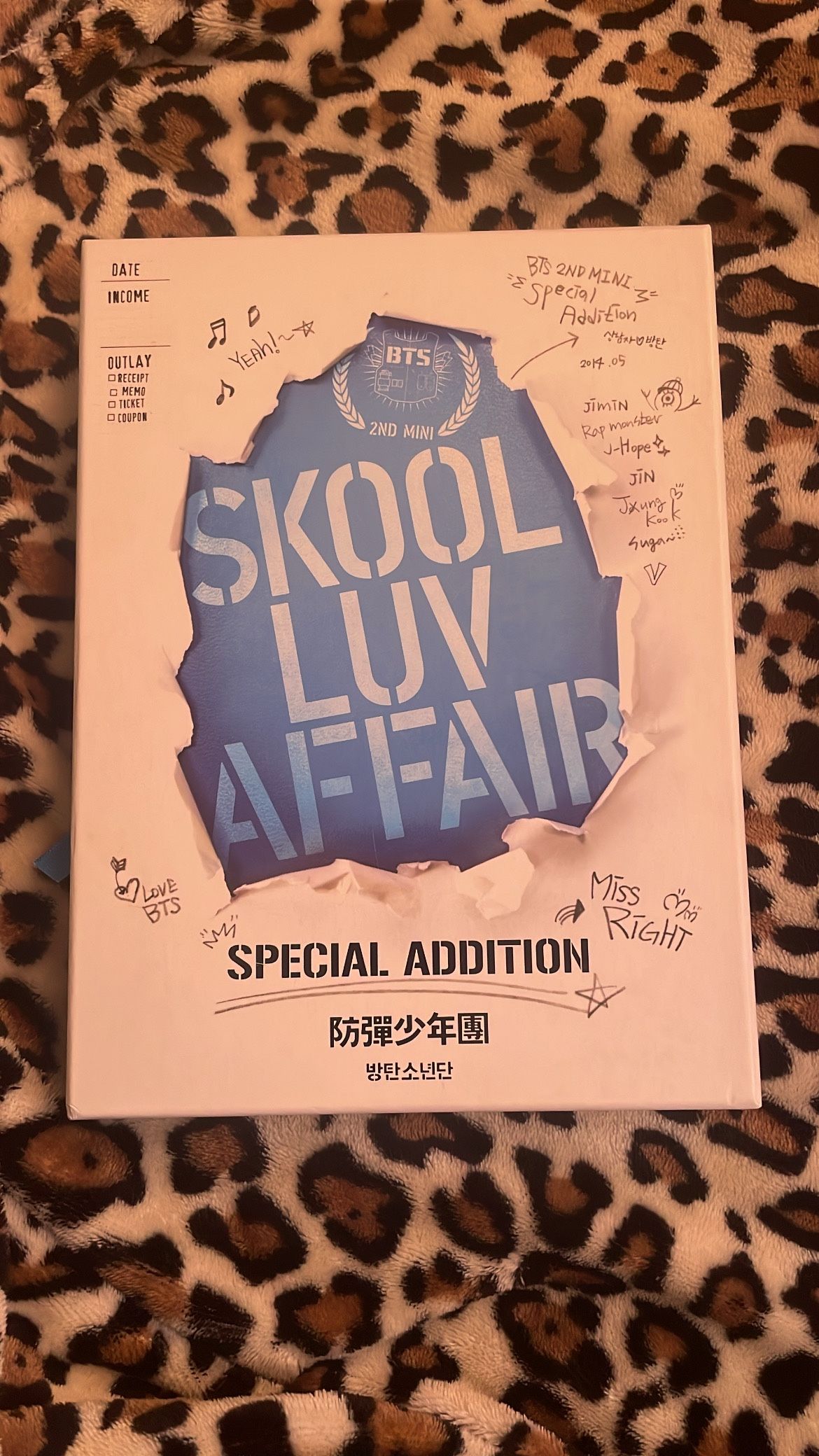 bts skool love affair album
