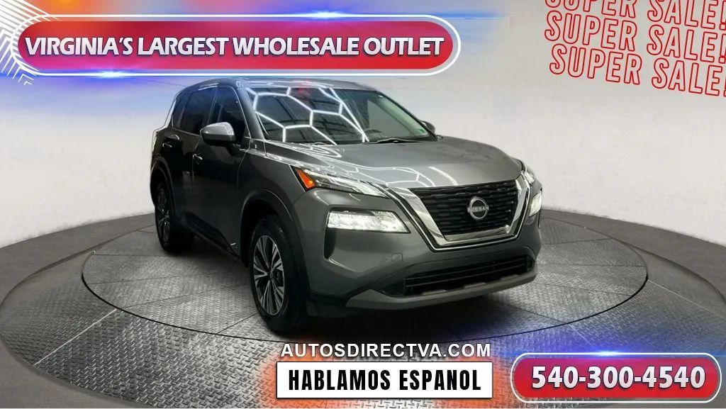 2023 Nissan Rogue