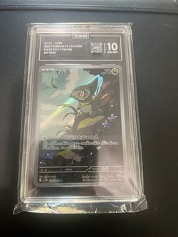 Axew 2025 Pokémon SV Japanese Black Bolt Art Rare TAG 10