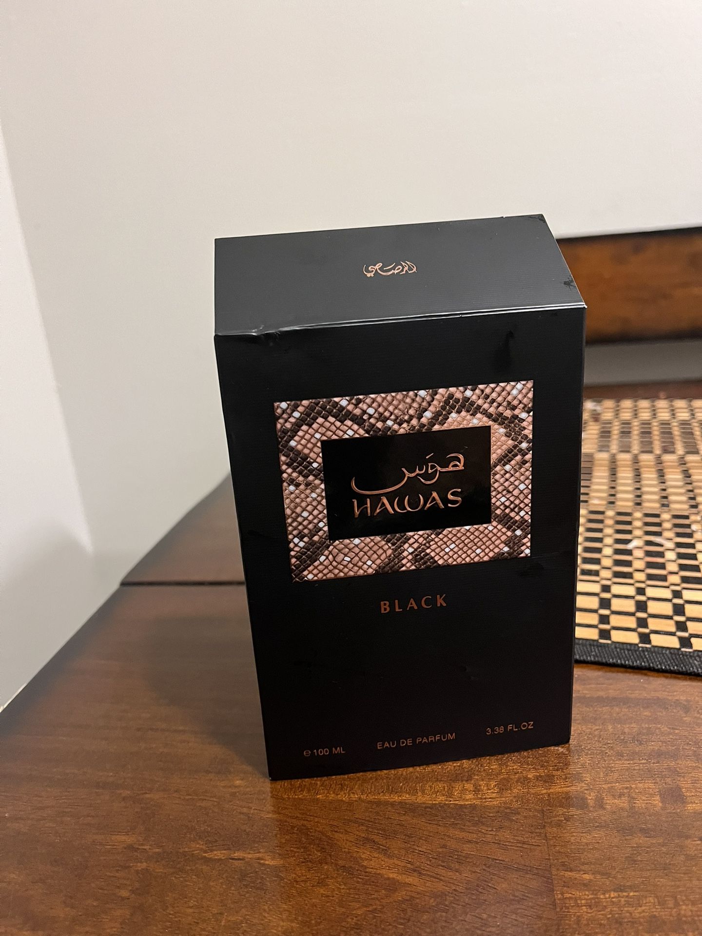 Hawas Black