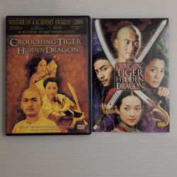 Crouching Tiger Hidden Dragon DVD 2000 - Disc Excellent + Pristine Insert