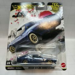 Hot Wheels Premium Car Culture Nissan Skyline 2000GT-R LBWK die-cast car