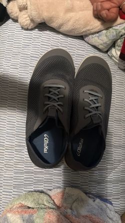 used gray shoes