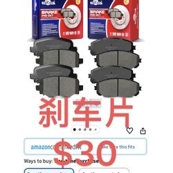 YXPCARS Ceramic Brake Pads Front & Rear – Jeep Cherokee 2014–2022