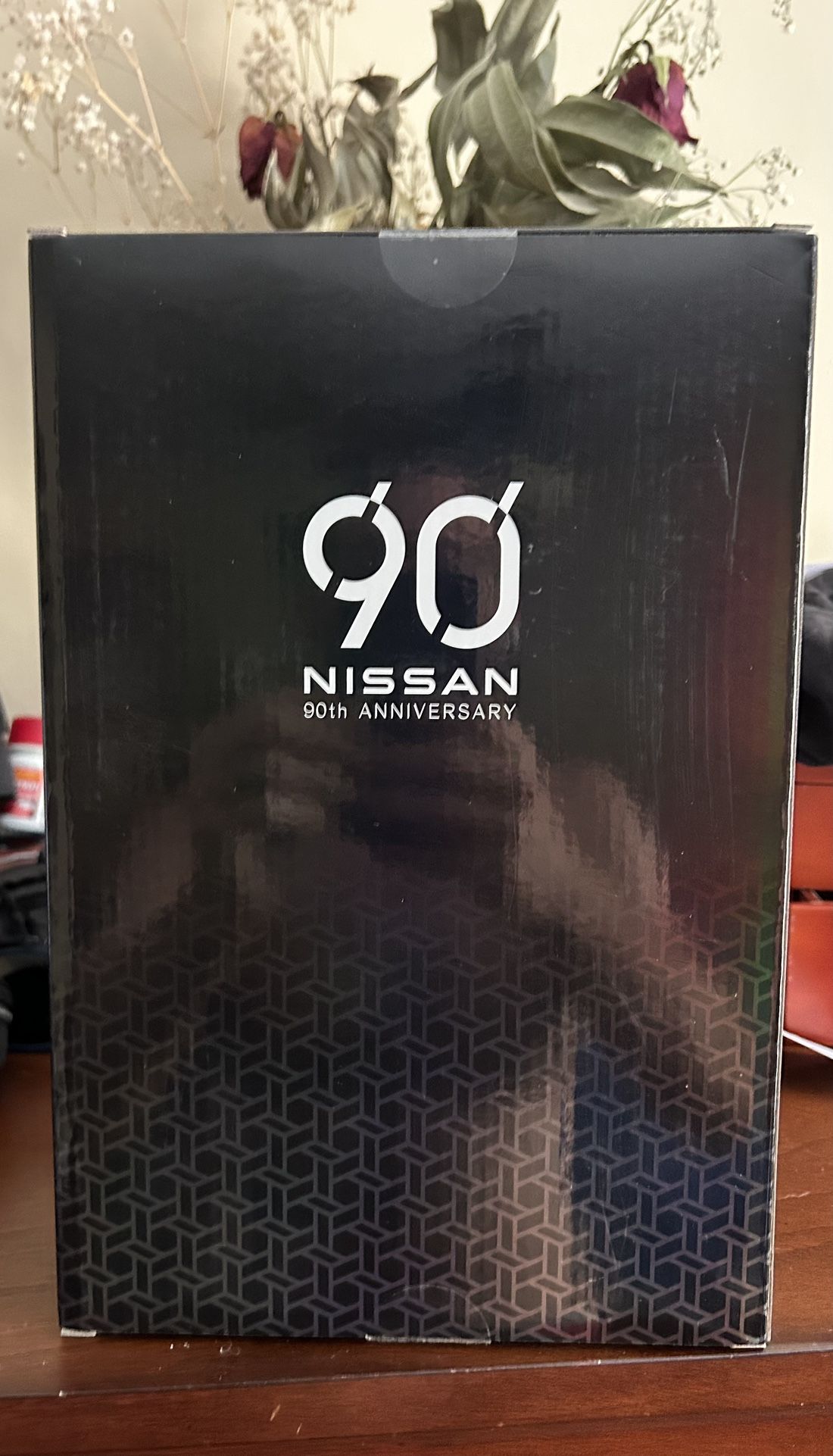Nissan Bear Brick
