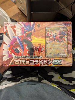Pokemon Scarlet Ultra Koraidon Booster Pack