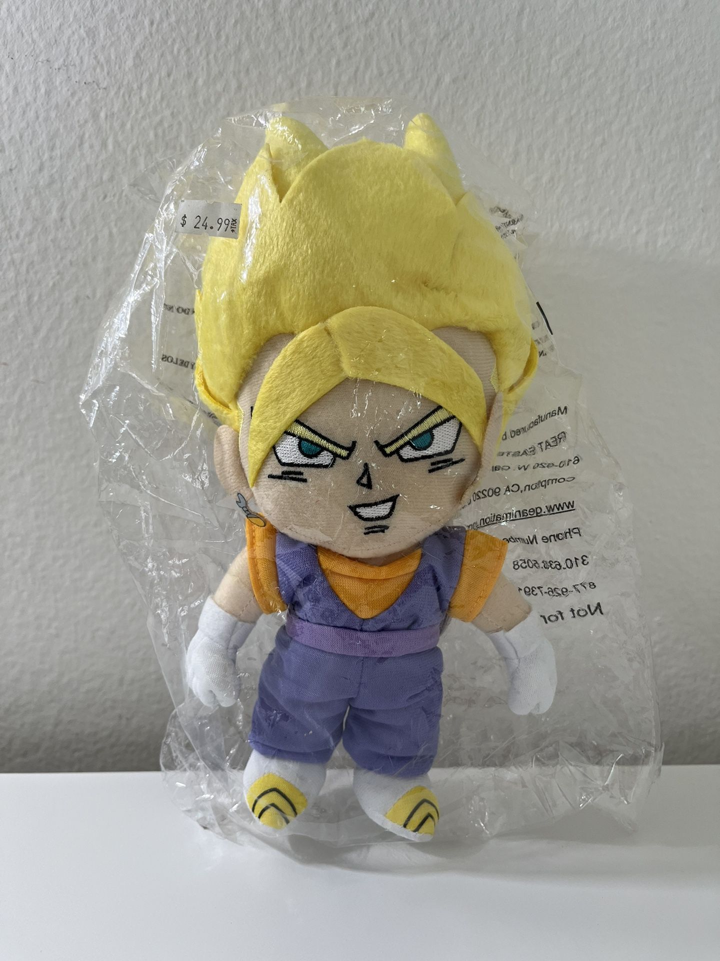 Dragon Ball Z Vegito 8” Plush Toy