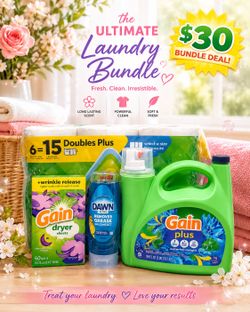 Gain bundle