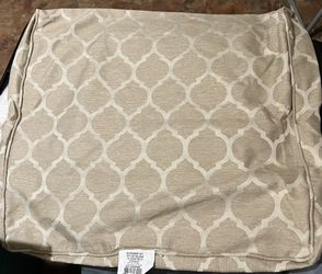 Universal Toffee Trellis Deep Seat Slipcover Set