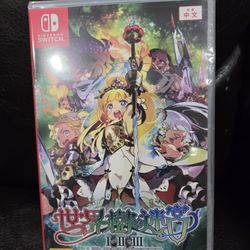 New Sealed Etrian Odyssey 1-3 collection nintendo switch game