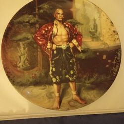 Collectors Plate 1984 