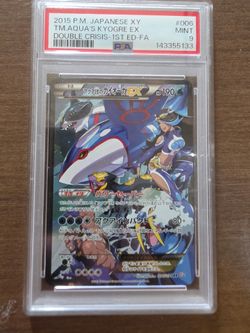 PSA 9 Team Aqua's Kyogre EX Japanese Pokemon Card